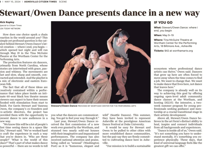 Article: "Stewart/Owen Dance presents dance in a new way," Asheville Scene, May 10, 2024.