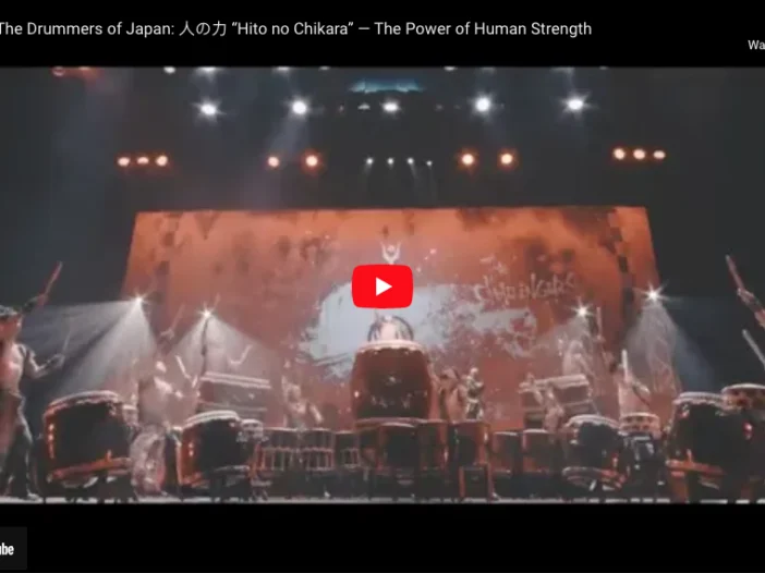 Video thumbnail for YAMATO The Drummers of Japan